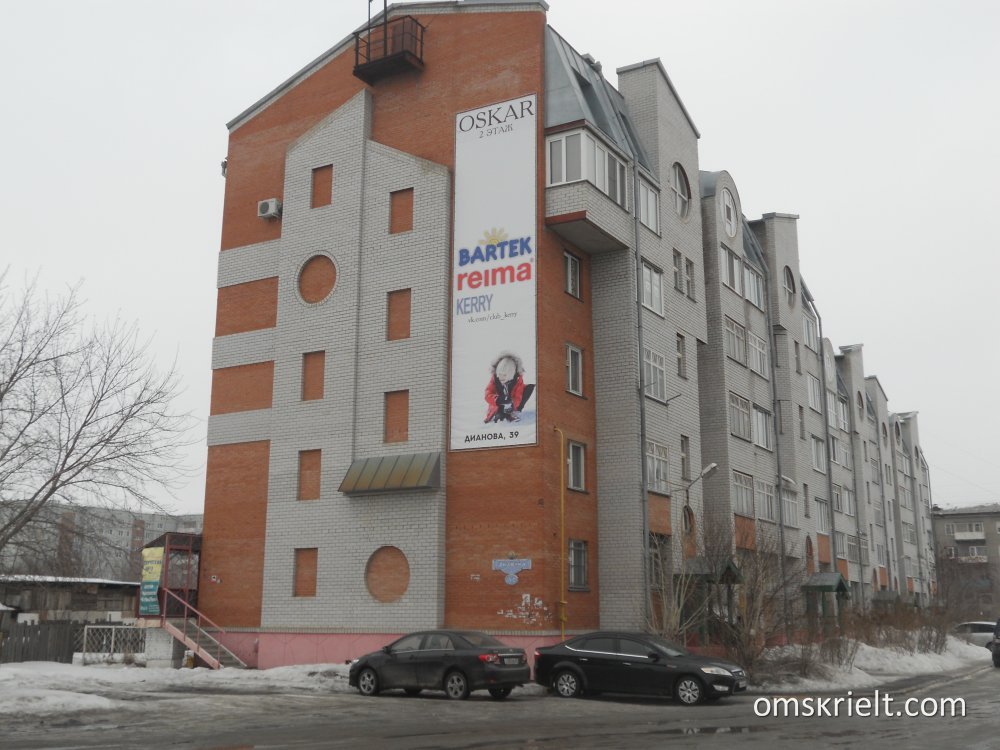 Жилой комплекс На Дианова, ул. Дианова, 25, 27, ул. Звездная, 8, 8к1, 6, 6к1, 6к