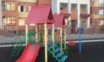 Фотография объекта