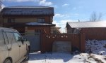 Фотография объекта