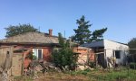 Фотография объекта