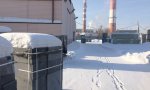 Фотография объекта