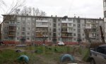Фотография объекта