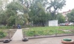 Фотография объекта