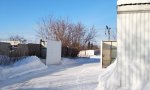 Фотография объекта