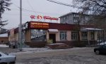Фотография объекта