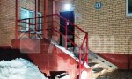 Фотография объекта
