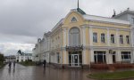Фотография объекта