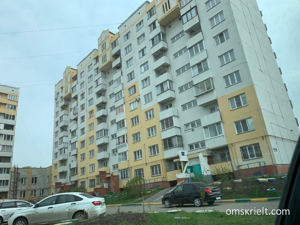 татарском омскриэлт ком недвижимость в омске риэлторы фото закрыв глаза