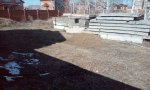 Фотография объекта