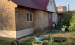 Фотография объекта