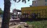 Фотография объекта