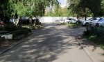 Фотография объекта
