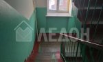 Фотография объекта