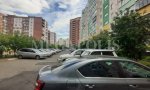 Фотография объекта