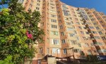 Фотография объекта