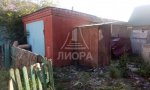 Фотография объекта