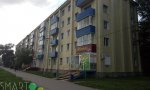 Фотография объекта