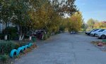 Фотография объекта