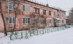 Фотография объекта