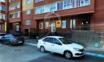 Фотография объекта
