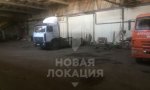 Фотография объекта