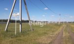 Фотография объекта