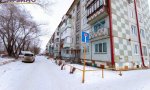 Фотография объекта