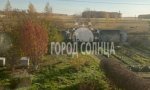 Фотография объекта