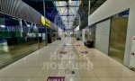 Фотография объекта