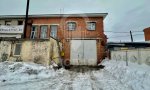 Фотография объекта