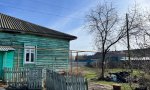 Фотография объекта