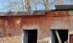 Фотография объекта