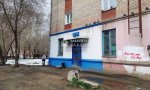 Фотография объекта