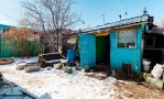 Фотография объекта