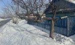 Фотография объекта