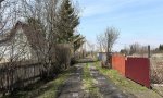 Фотография объекта