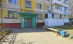Фотография объекта
