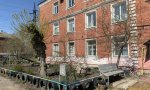 Фотография объекта