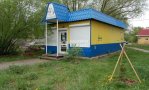 Фотография объекта