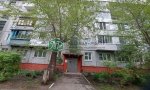 Фотография объекта