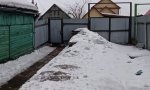 Фотография объекта