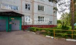 Фотография объекта