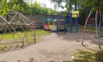 Фотография объекта