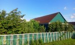 Фотография объекта