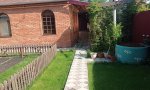 Фотография объекта