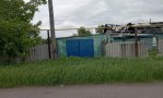 Фотография объекта