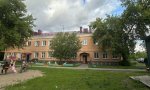 Фотография объекта
