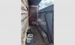 Фотография объекта