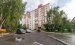 Фотография объекта