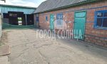 Фотография объекта